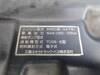 MITSUBISHI FIGHTER