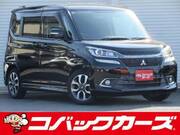2017 MITSUBISHI OTHER