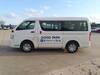 TOYOTA HIACE WAGON