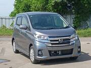 2017 NISSAN DAYZ