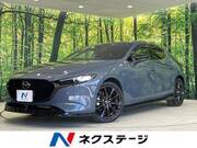 2023 MAZDA OTHER