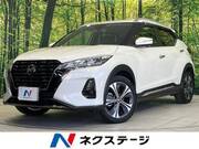 2023 NISSAN KICKS