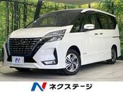 2020 NISSAN SERENA