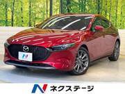 2024 MAZDA OTHER