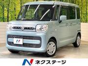 2020 SUZUKI SPACIA