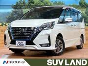 2022 NISSAN SERENA