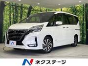2020 NISSAN SERENA