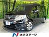 HONDA OTHER