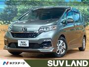 2023 HONDA FREED HYBRID