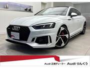 2019 AUDI OTHER