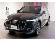 2025 AUDI OTHER