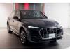 AUDI OTHER