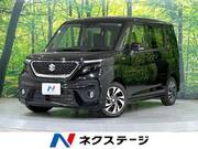 2024 SUZUKI SOLIO BANDIT