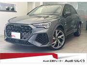 2022 AUDI RS Q3