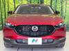 MAZDA OTHER