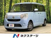 2016 DAIHATSU OTHER