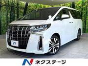 2023 TOYOTA ALPHARD