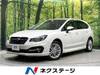 SUBARU OTHER