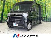 2023 DAIHATSU ATRAI