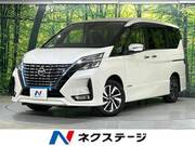 2020 NISSAN SERENA