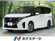 2023 NISSAN SERENA
