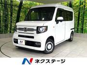 2022 HONDA OTHER
