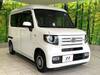 HONDA OTHER