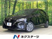 2020 NISSAN NOTE X