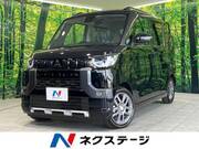 2025 MITSUBISHI OTHER