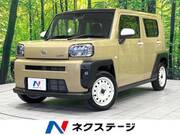 2020 DAIHATSU OTHER
