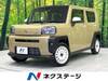DAIHATSU OTHER