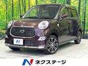 2021 DAIHATSU CAST