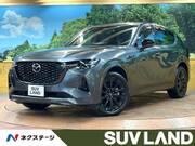 2022 MAZDA OTHER
