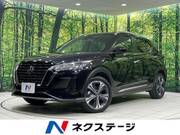 2021 NISSAN KICKS