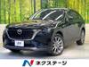 MAZDA OTHER