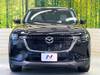 MAZDA OTHER