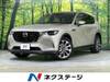 MAZDA OTHER