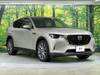 MAZDA OTHER