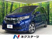 2017 HONDA FREED HYBRID