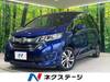 HONDA FREED HYBRID