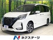 2020 NISSAN SERENA