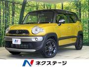 2019 SUZUKI XBEE HYBRID MZ