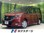2018 NISSAN SERENA HIGHWAYSTAR V SELECTION