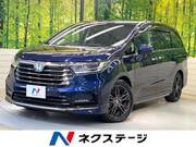 2020 HONDA OTHER
