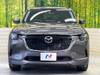 MAZDA OTHER