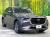 MAZDA OTHER