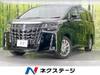 TOYOTA ALPHARD HYBRID