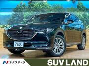 2021 MAZDA OTHER
