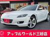 MAZDA RX-8