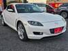 MAZDA RX-8